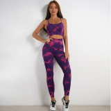 Seamless Knitting Tie-Dye Yoga Clothing Fitness Suit Sports High Waist Elastic Pants Women