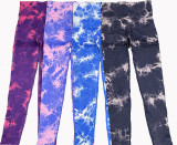 Seamless Knitting Tie-Dye Yoga Clothing Fitness Suit Sports High Waist Elastic Pants Women