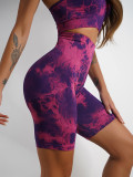 Seamless Knitting Tie-Dye Yoga Clothing Fitness Suit Sports High Waist Elastic Pants Women