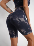 Seamless Knitting Tie-Dye Yoga Clothing Fitness Suit Sports High Waist Elastic Pants Women