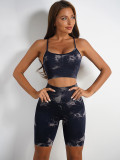 Seamless Knitting Tie-Dye Yoga Clothing Fitness Suit Sports High Waist Elastic Pants Women