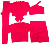Fitness Set High Waist Tight Fitting Workout Shorts Butt Lift Quick Dry Breathable Running Training Yoga Shorts
