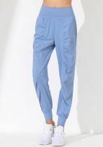 Autumn Sports Loose Feet Slim Fit Elastic Waist Quick-Drying Sports Trousers Running Yoga Fitness Pants Autumn Sports Loose Feet Slim Fit Elastic Waist Quick-Drying Sports Trousers Running Yoga Fitness Pants