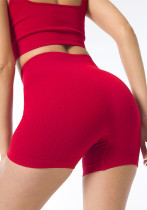 Butt Lift High Waist Seamless Yoga Pants Women's Peach Hip Tight Fitting Sweatpants Quick Dry Ribbed Gym Shorts Butt Lift High Waist Seamless Yoga Pants Women's Peach Hip Tight Fitting Sweatpants Quick Dry Ribbed Gym Shorts