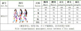 Women's Fashion Casual Digital Printing Floral Pants Two-Piece Set
