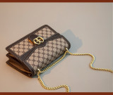 Women's Bag Fashion Classic Versatile Shoulder Messenger Bag Chain Bag Bacchus Bag