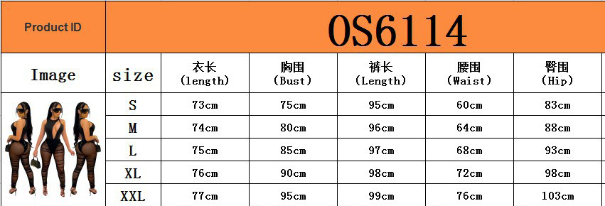 Women's Fashion Sexy Sleeveless Hollow Bodysuit Mesh See-Through ruched pants Ladies two piece set