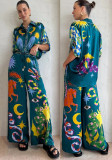 Women Print Casual Top and Pant Two-Piece Set