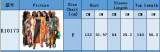 Multi-Print Fashion Casual Trench Women's Coat
