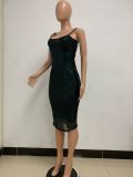 Summer Women's Sleeveless Low Back Straps Sequin Party Dress