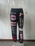 Autumn Winter Women's Printed Fashion Elastic Waist Sports Casual Harem Pants for Women