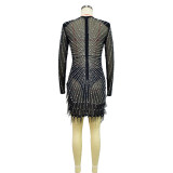 Women's Fashion Solid Color Mesh Beaded Long Sleeve Dress