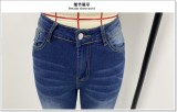 Women butterfly beaded Denim slit Pant