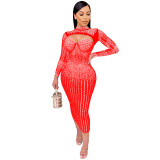 Women Mesh See-Through Beaded Strap Dress