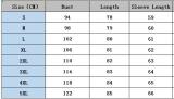 Women's Autumn And Winter Solid Color Long Sleeve Knitting Pocket Cardigan