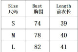 Women's Sexy Printed Camisole Slim Bodycon Skirt Two Piece Set