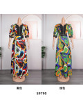 African Plus Size Women's Beaded Print Swing Dress