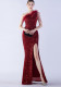 Sexy Feather Sequins Slash Shoulder Side Slit Evening Dress