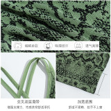 Women Snake Print Sports Yoga Two Piece Set