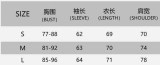 Women's Autumn Style Street Drawstring Irregular Slim Fit Hooded Top For Women