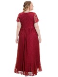 Plus Size Women's Evening Dress Lace Bridesmaid Dress