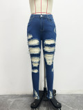 Style Trendy Ripped Women's Tight  Denim Pants