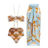 Women Print Halter Neck Lace-Up Bikini Mesh Skir Swimsuit Two Pieces