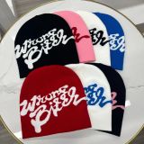 American Knitting Letter Embroidered Retro Beanie