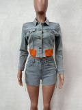 Fashionable Denim Suit Casual Denim Jacket Shorts Set