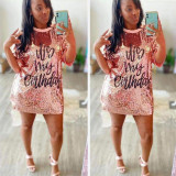 Fashionable Chic Casual Sequin Women's Dress