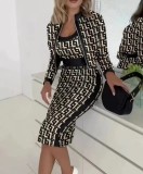 Fashionable Spring And Autumn Women's Printed Long-Sleeved Jacket, Vest And Skirt Three-Piece Outfit
