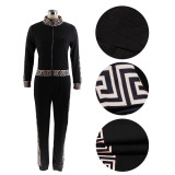 Fashion Casual Women's Zip Long Sleeve Two Piece Pants Set