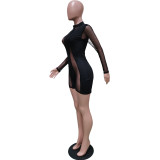 Women Sexy Mesh See-Through Long Sleeve Romper