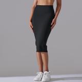 Women High Waist Stretch Slit Sports Skirt