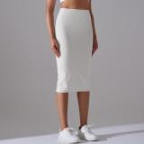 Women High Waist Stretch Slit Sports Skirt