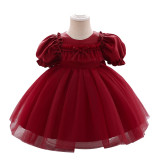 Girl Puff Sleeve Princess Dress