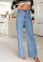 Washed Fashionable Long Denim Straight Leg Pants Washed Fashionable Long Denim Straight Leg Pants