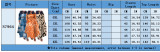 Women's Autumn and Winter Fashion Chic Strappy African Plus Size Maxi Dress