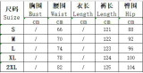 Women's Clothing Autumn and Winter Beauty Strip Fashion Casual Pants