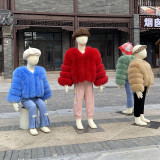 Children's Warm Patchwork Faux Fur Jacket