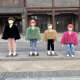 Children's Warm Patchwork Faux Fur Jacket