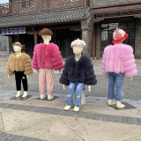Children's Warm Patchwork Faux Fur Jacket