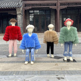 Children's Warm Patchwork Faux Fur Jacket