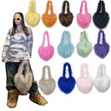 Style Trendy Heart Bag Women's Fur Bag Heart-Shaped Cute Crossbody Bag Shoulder Bag
