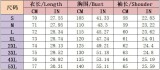 Autumn And Winter Warm Plush Patchwork Zipper Pocket Hooded Loose Coat For Women