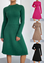 Autumn And Winter Solid Color Knitting Sweater A-Line Skirt Slim Chic Two-Piece Set