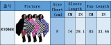 Women's  Fashion Striped Bat Sleeves Plus Size Dress