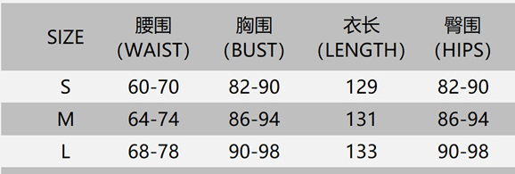 Women's Clothes Sexy Fashion Straps Tight Fitting Bodycon Dress