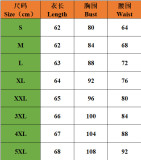 Women Round Neck Camo Print Sleeveless Top