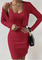 Women Sexy Suspender Skirt and Coat Two-piece Set Women Sexy Suspender Skirt and Coat Two-piece Set